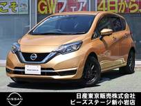 日産 ノート 1200cc 1.2 メダリスト X エマブレ　踏違防止　ナビTV　AVM