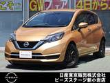 日産 ノート 1200cc 1.2 メダリスト X エマブレ　踏違防止　ナビTV　AVM