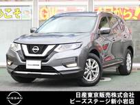 日産 エクストレイル 2000cc 2.0 20Xi ハイブリッド プロパイ　ナビTV　AVM　防水シート