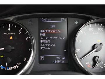 複数画像23