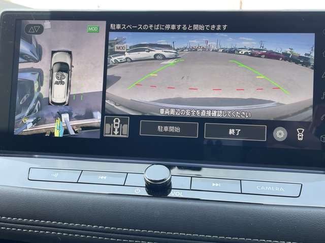 複数画像6