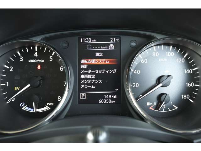 複数画像29