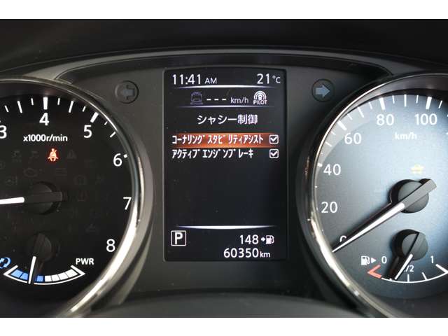 複数画像31