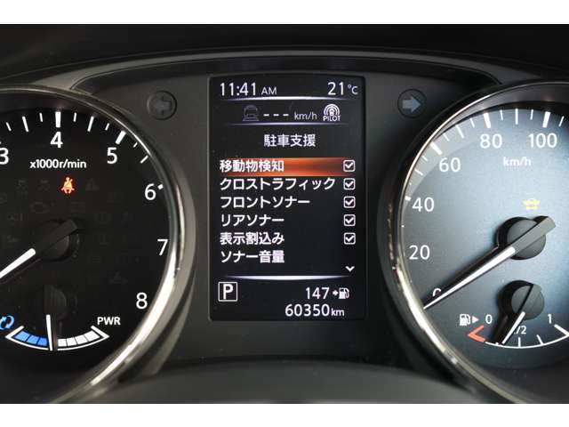 複数画像32