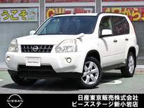 日産 エクストレイル 2000cc 2.0 20Xtt 4WD ナビTV　クルコン　キセノン　防水シート