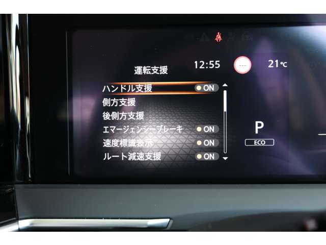 複数画像27