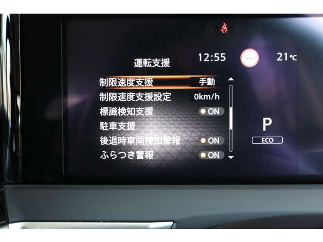 複数画像28