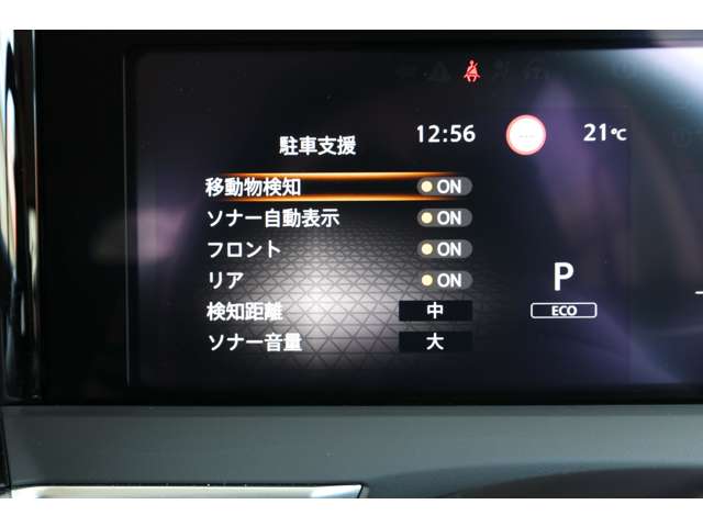 複数画像31