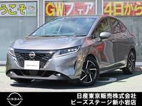 日産 ノート 1200cc 1.2 X プロパイ　本革　ナビTV　AVM