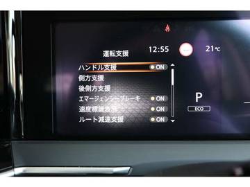 複数画像27
