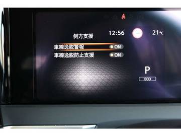 複数画像32