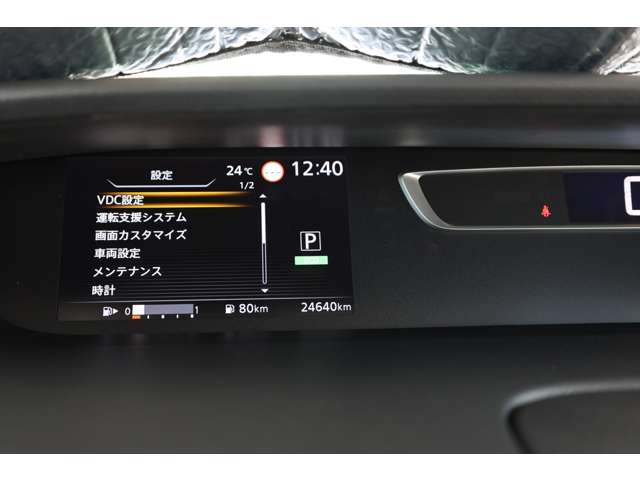 複数画像23