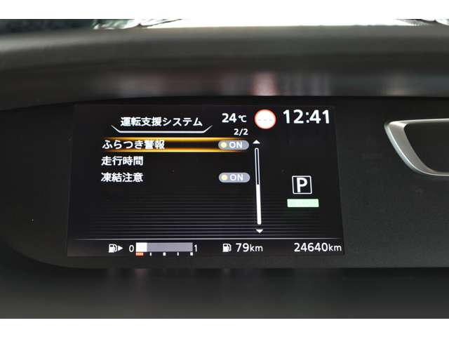複数画像25