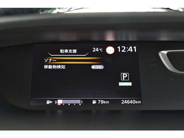 複数画像26
