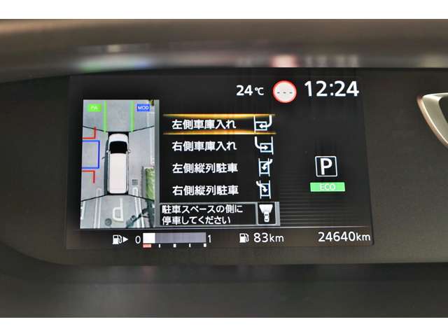 複数画像8