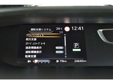 複数画像24
