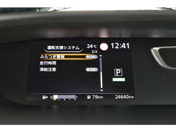 複数画像25