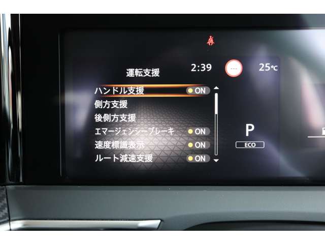 複数画像26
