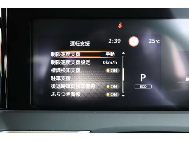 複数画像27