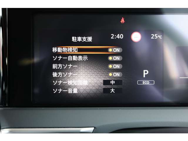 複数画像30