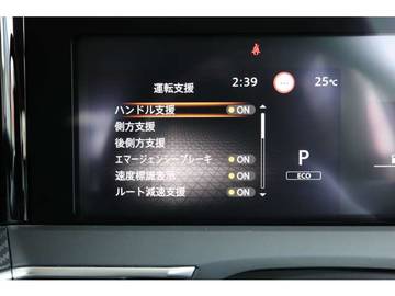 複数画像26