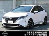 日産 ノート 1200cc 1.2 X プロパイ　ナビTV　AVM　LED