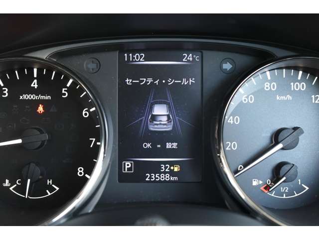 複数画像26