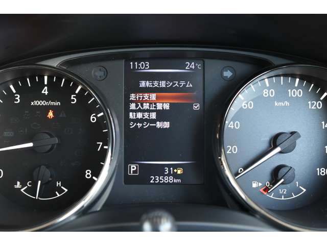 複数画像28