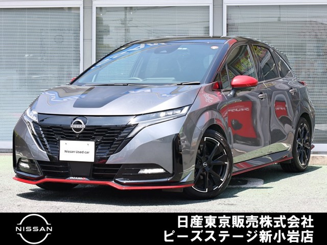 複数画像1