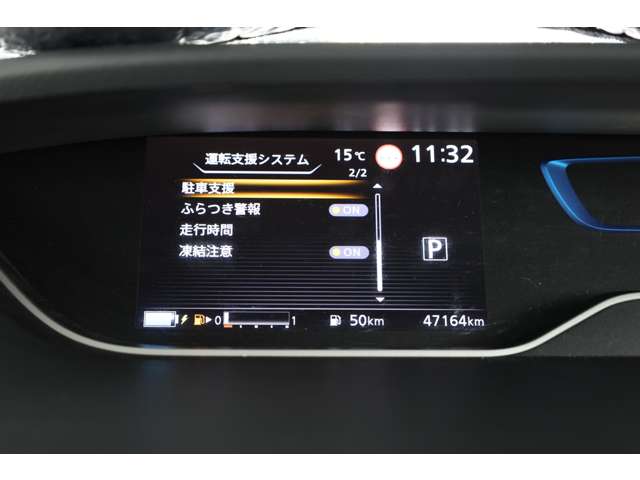 複数画像29