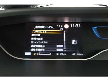 複数画像28
