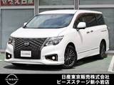 日産 エルグランド 2500cc 2.5 250ハイウェイスターS アーバンクロム ナビTV　AVM　クルコン　両側オート