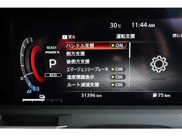 複数画像28