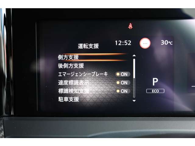 複数画像29