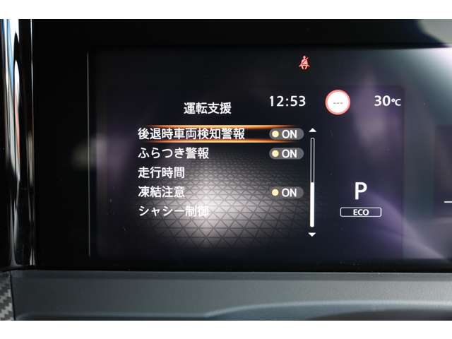 複数画像30