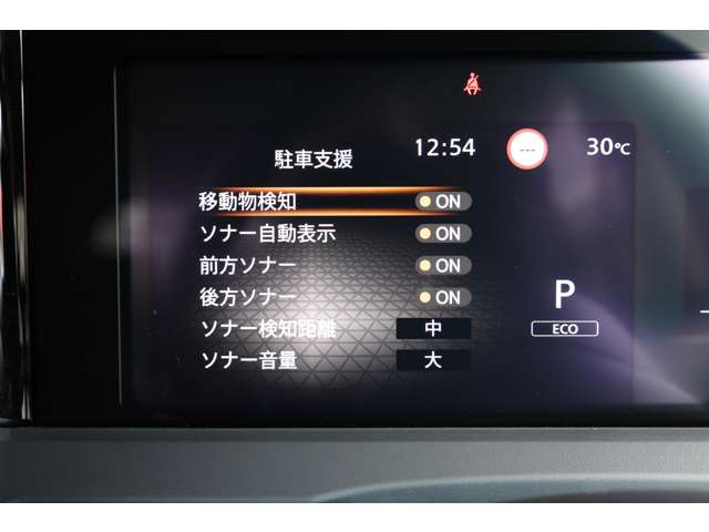 複数画像32