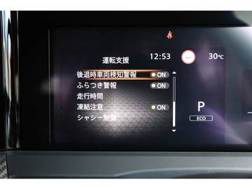複数画像30
