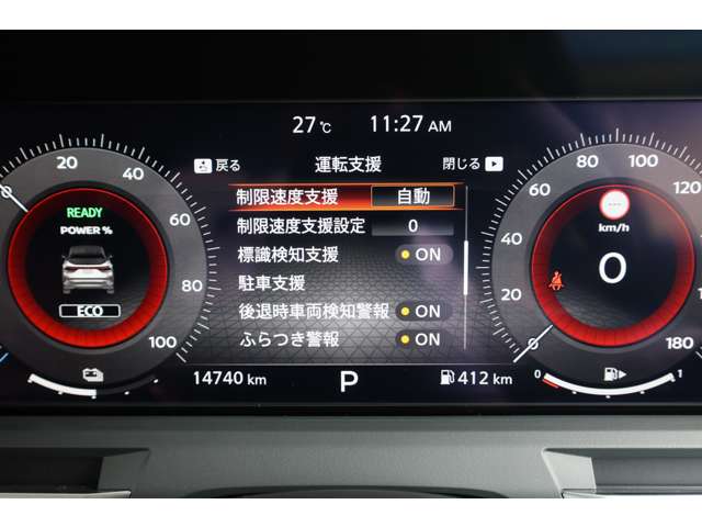 複数画像29