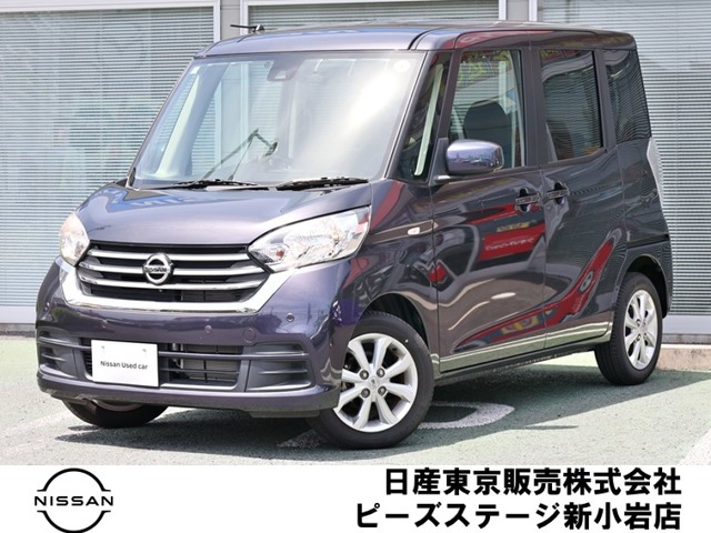 複数画像1