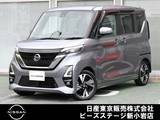 日産 ルークス 660cc 660 ハイウェイスターGターボ プロパイロット エディション プロパイ　ナビTV　AVM　LED