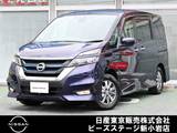 日産 セレナ 1200cc 1.2 e-POWER ハイウェイスター V プロパイ　ナビTV　後席モニター　AVM
