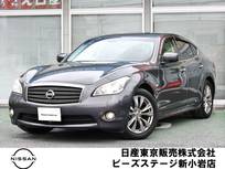 日産 フーガハイブリッド 3500cc 3.5 Aパッケージ ナビTV　クルコン　Bモニター　キセノン