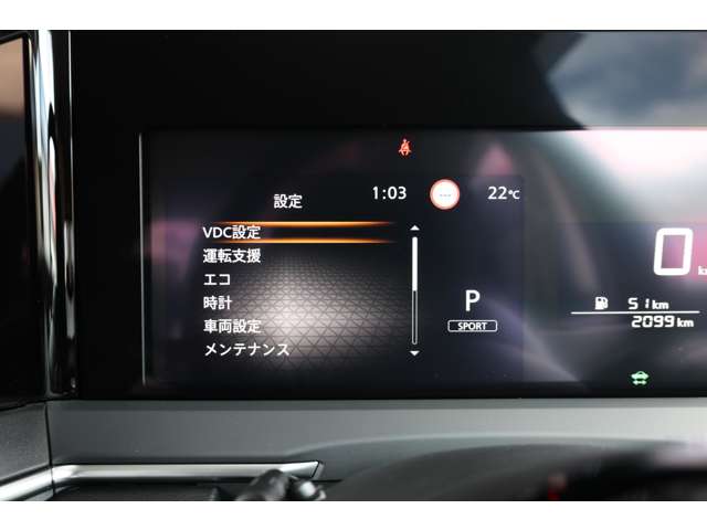 複数画像23