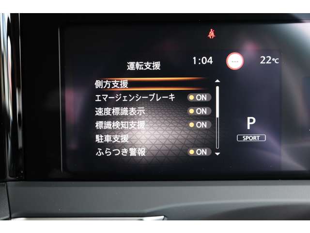 複数画像24