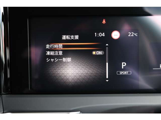 複数画像25