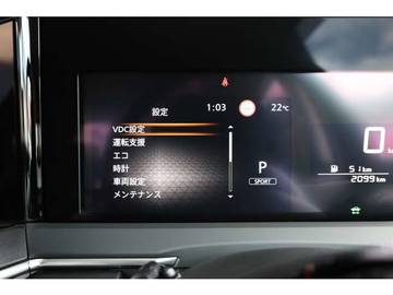 複数画像23