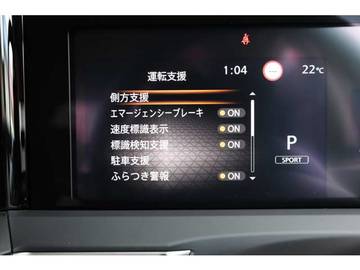 複数画像24