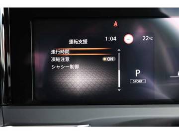 複数画像25