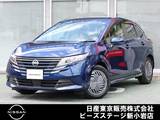 日産 ノート 1200cc 1.2 X FOUR 4WD 4WD　ナビTV　LED　バックモニター