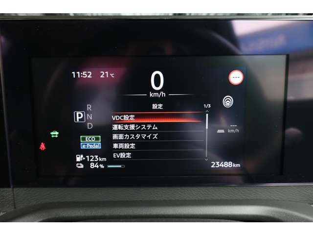 複数画像22